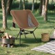 Portable camping chair in coffee color with mesh fabric and side pocket, perfect for outdoor activities and easy.
