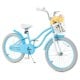 20-inch kids bike in blue with removable basket, dual brakes, adjustable seat, and durable tires for smooth riding.