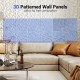 Three 3D patterned wall panels in white, made from PVC, ideal for creative DIY decoration in living spaces.