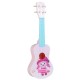 21-inch children’s mini ukulele with cute character design, nylon strings, and smooth frets for easy play.