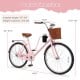 24-inch pink beach cruiser bike with adjustable seat, woven basket, and cup holder, ideal for comfortable rides.