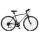 26-inch mountain bike in black with a 6-speed gear system, dual brakes, and all-terrain rubber wheels for versatile.