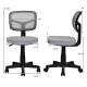 Armless gray computer chair with height adjustment, breathable mesh, and smooth-rolling wheels for home office use.