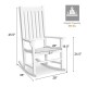 White high back rocking chair made of acacia wood, with a weight capacity of 350 lbs, ideal for indoor and outdoor use.
