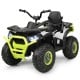 Kids electric 4-wheeler ATV in white with LED lights, MP3, and safety features for outdoor fun and adventure.