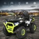 Kids electric 4-wheeler ATV in white with LED lights, safety belt, and adjustable speed for outdoor fun.