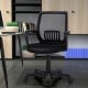 Mid-back mesh executive chair with lumbar support, adjustable height, and ergonomic design for office or home use.