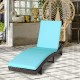Turquoise patio folding adjustable rattan chaise lounge chair with cushion, perfect for garden or poolside relaxation.