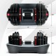Adjustable 55lbs dumbbell with 18 weight settings and ergonomic handle for versatile strength training at home or gym.
