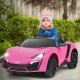 Pink 12V electric vehicle with parental remote control, LED lights, and spring suspension for smooth driving fun.