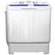 Compact twin tub washing machine featuring a powerful design with a drainage tube, perfect for dorms and small spaces.