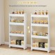 4-tier multifunctional slim storage trolley in white with detachable trays, ideal for kitchen and living room.