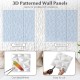 3D patterned white PVC wall panels, lightweight and waterproof, ideal for DIY decor in living rooms or offices.