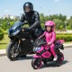 Kids motorcycle in pink with headlights, music, and detachable training wheels for a fun and safe riding experience.