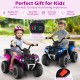 Kids ride-on ATV in pink with spray function, storage box, and music for fun outdoor adventures and skill development.