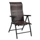 Folding rattan reclining chair with adjustable backrest, durable PE rattan, ideal for patio or garden relaxation.