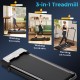 3-in-1 folding treadmill showing walking mode with LED display, ideal for home fitness and relaxation.