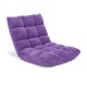 Purple adjustable floor chair with thick padding, featuring 14 positions for comfort in living room or bedroom.