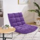 Adjustable purple cushioned floor chair with 14 positions, ideal for reading or gaming in living room or bedroom.