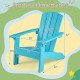 Kid's Adirondack chair dimensions in turquoise, featuring a high backrest, wide armrests, and sturdy all-weather HIPS.