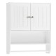 White bathroom wall cabinet with two doors, adjustable shelf, towel bar, and open shelf for versatile storage solutions.