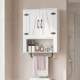 Bathroom wall cabinet in white with barn doors, towel bar, and 3-tier storage for toiletries and decor.
