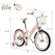 18-inch pink kids bike with adjustable seat, training wheels, and detachable basket for safe and fun riding.