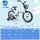 Kids' 18-inch bike in white with removable training wheels, adjustable seat, and hand brakes for safe riding.