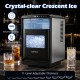 Crescent ice maker in black produces 26 lbs of crystal-clear ice daily, featuring 11-level thickness adjustment for drinks.