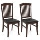 Set of 2 mid-century dining chairs in coffee with rubber wood frame and comfy PU leather upholstery for kitchen or.