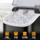 Nugget countertop ice maker in black with a 0.3-gallon tank, producing soft chewable ice in just 6 minutes.