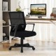 Ergonomic desk chair in black featuring a soft padded seat and breathable mesh back for all-day comfort and support.
