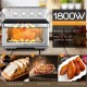 21.5 Quart air fryer toaster oven with 1800W power, cooking chicken wings and pizza for family meals.