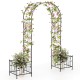 Garden arbor with side planters, black metal frame, ideal for climbing plants and outdoor decorations.