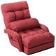 Red folding lazy floor chair sofa with armrests and pillow, adjustable back support for comfortable lounging.