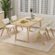 Set of 2 folding kitchen dining chairs with rubber wood legs in natural finish, featuring thick padding for comfort.