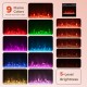 Electric fireplace with 9 flame colors and 5 brightness levels, designed for TV stands up to 40 inches, ideal for cozy.