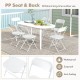 Four white metal folding chairs with PP seats and backs, ideal for outdoor use, weddings, and easy storage.
