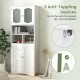 Freestanding 58.5-inch white linen storage cabinet with frost glass doors and adjustable shelves for versatile storage.