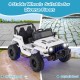 Kids ride-on Jeep car in white with 4 stable wheels, suitable for various terrains like brick and muddy roads.