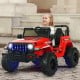 Red 12V kids ride-on Jeep car with remote control, featuring adjustable speeds and non-slip wheels for outdoor fun.