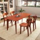 Solid wood dining chair set of 2 in espresso with curved backrest, perfect for dining rooms or kitchens.