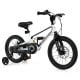 16-inch kids bike with adjustable saddle, magnesium alloy frame, dual disc brakes, and training wheels for ages 4 to 7.