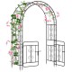 Garden arbor with gate in black, featuring elegant flower decoration and sturdy galvanized metal for outdoor use.