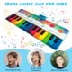 Colorful floor piano dance mat for kids with 8 instrument sounds, ideal for music sense cultivation and outdoor play.