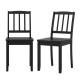 Black wood dining chairs set of 2 with rubber wood legs, featuring a curved backrest and wide seat for comfort.