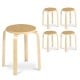 Set of 4 backless dining chairs with solid wood construction, ergonomic design, and stackable for easy storage.