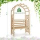Wooden garden bench arch pergola with trellis, made of fir wood, for outdoor relaxation and climbing plants.