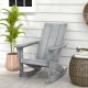 Gray Adirondack rocking chair with curved backrest and rounded armrests, perfect for outdoor balcony relaxation.