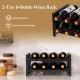2-tier 8-bottle wine rack with adjustable foot pads, featuring a space-saving design for home kitchen or dining room.